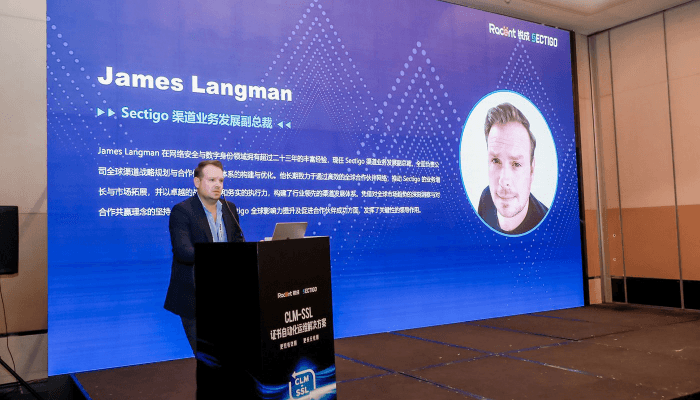 Sectigo’s opening address