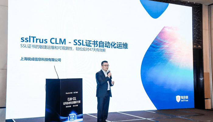sslTrus CLM launch