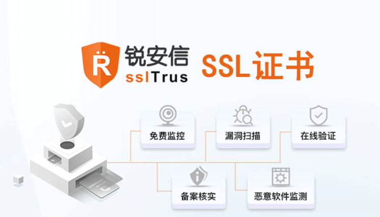 sslTrus SSL certificates